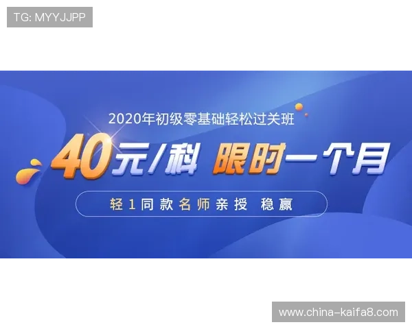 乐鱼电子真人凭借优质服务赢得广大玩家的信赖与好评持续增长