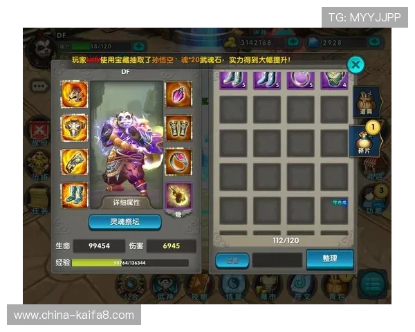 亚游ag下载用户评价汇总，真实反馈帮助你选择最适合的游戏内容