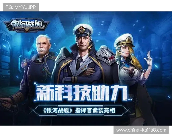 凯发官网平台优惠活动不断,丰富奖励助力您的游戏体验