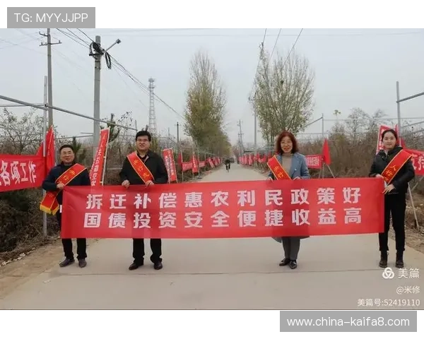 如何确保在ag捕鱼官网是多少平台上的资金安全与个人信息安全