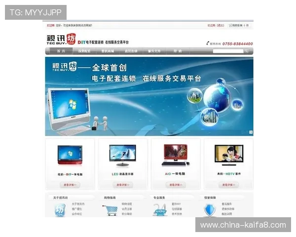 掌握AG视讯官网入口最新动态，确保每次登录都能顺利进入安全可靠的游戏平台