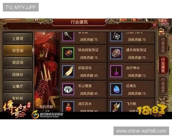 最新AG视讯厅全站登录指南，助力玩家轻松进入游戏世界