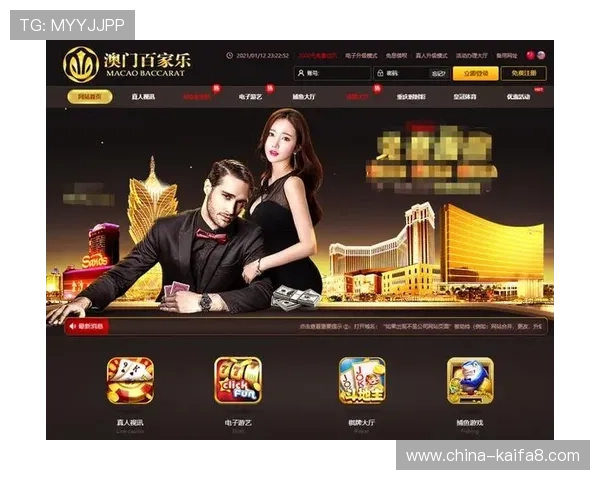 澳门百家乐app安全可靠推荐，专业评测帮助玩家选择优质游戏平台