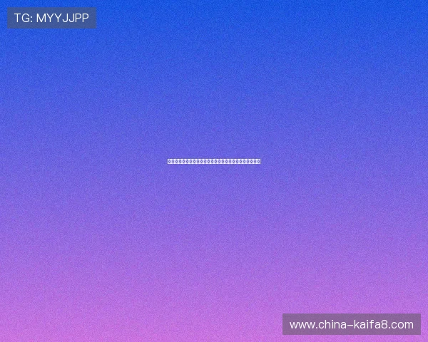 齐鲁百家乐游戏免费试玩体验攻略让新手快速上手赢得胜利