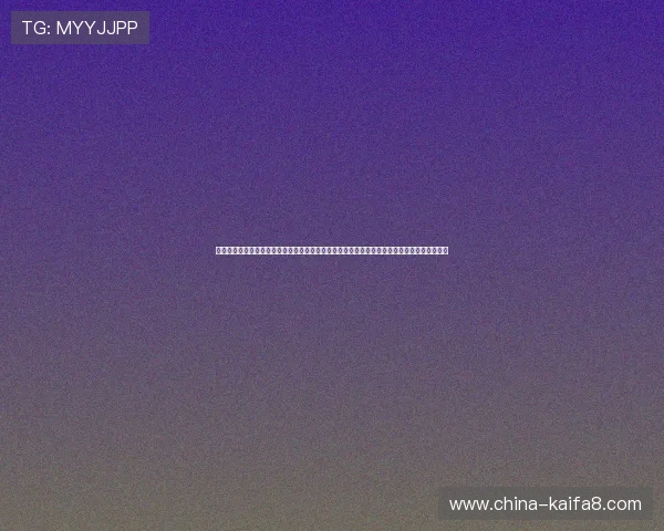 皇冠体育真人游戏平台提供多样化的体育赛事直播和专业的真人荷官互动服务满足不同玩家需求