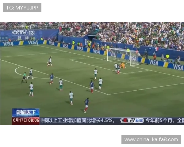 2026年世界杯法国队与塞内加尔队晋级形势最新趋势与专家预测
