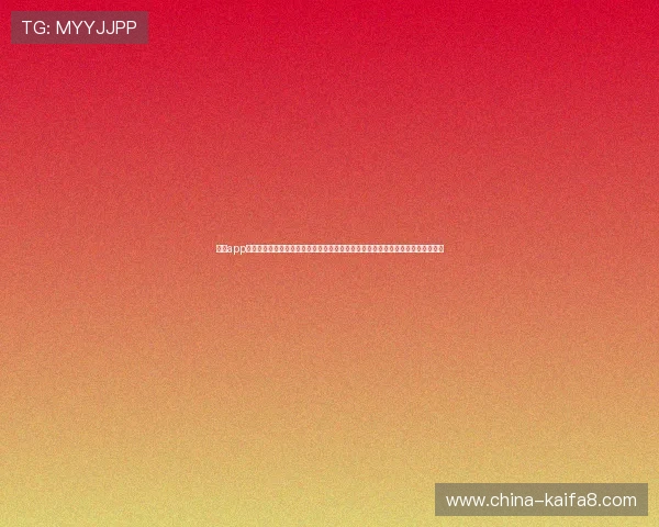视讯app下载安装免费无需注册即可畅享高清视频体验让你随时随地轻松开启免费视讯通话