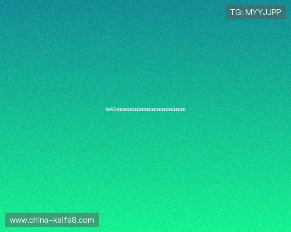 选择AG真人游戏平台的五大理由，助你轻松享受高品质线上真人游戏乐趣